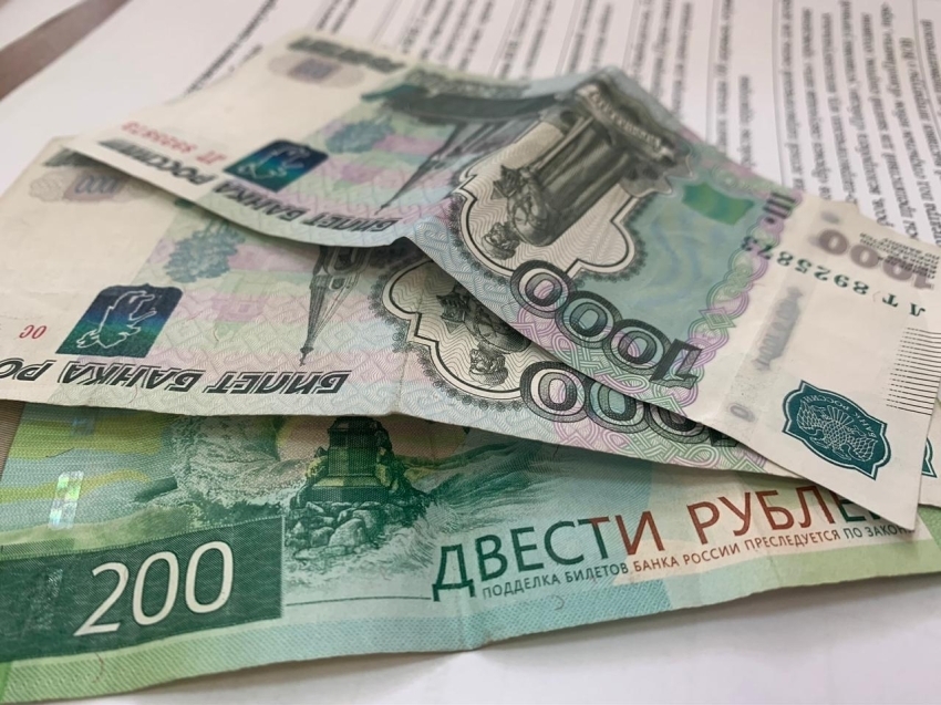 ​Администрация Чернышевского муниципального округа Забайкальского края 